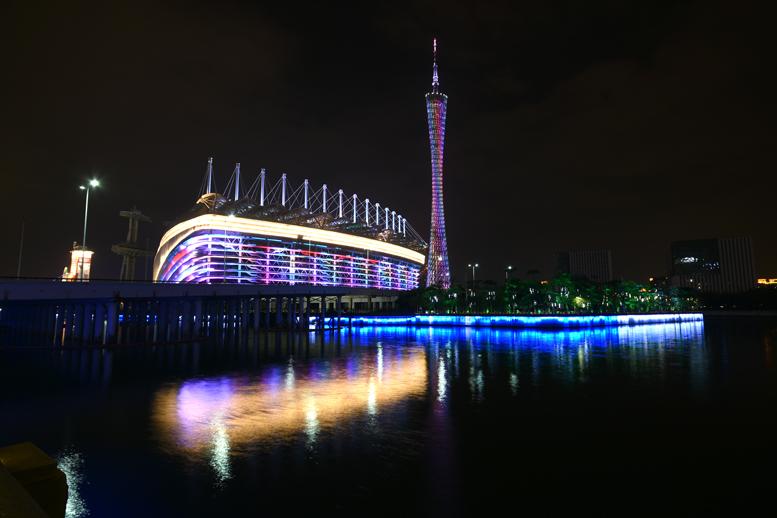 花城之夜