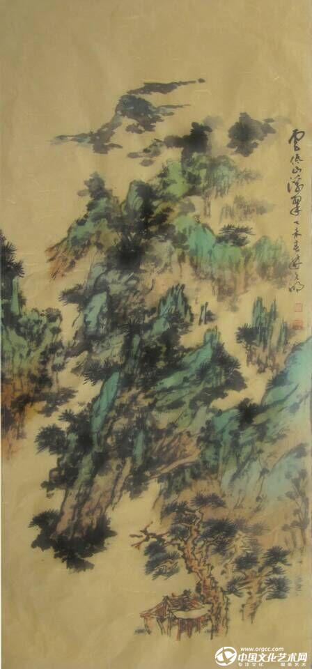 云低山浮翠
