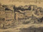 杜晓春山水作品