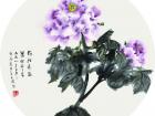 国画家王玉凤牡丹作品