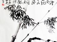 书画作品