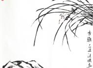 花鳥畫 香雅