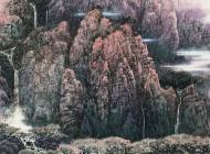 荒山无语
