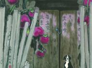 曾迎春作品