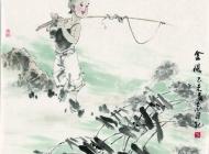 郝志國作品