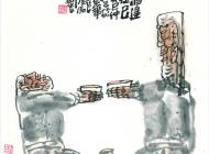杨晓阳：酒逢知己千杯少