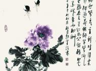 刘铁平作品
