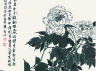 沈全成作品
