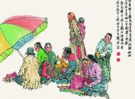 沈世铎作品