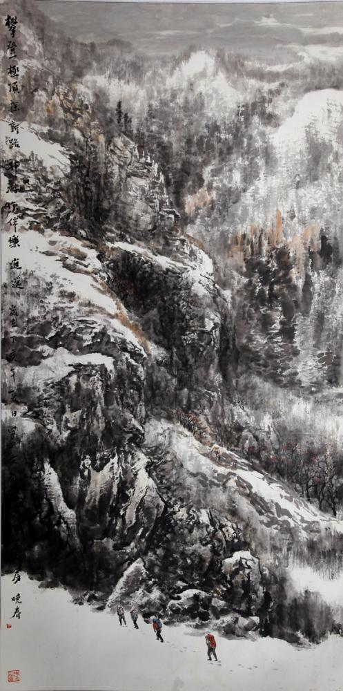 画家杜晓春山水作品《攀登极顶探新路》