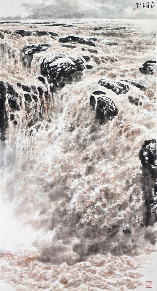 画家杜晓春山水作品《大河咆哮》