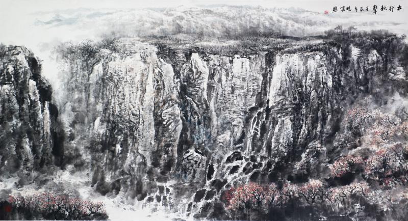 画家杜晓春山水作品《太行秋声》
