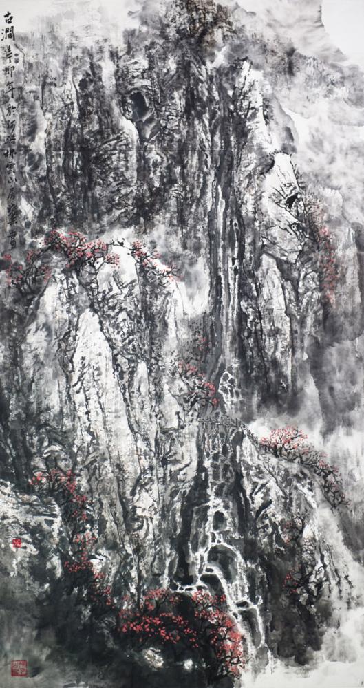 画家杜晓春山水作品《古涧》