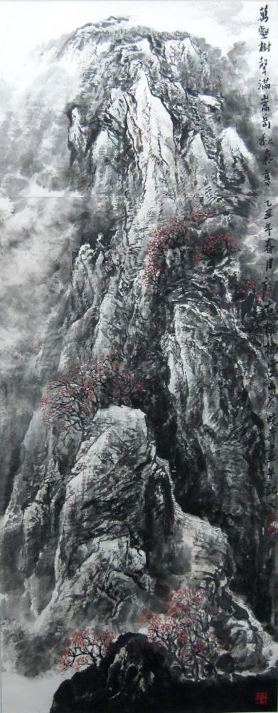 画家杜晓春山水作品《万壑树声满 嵩岳秋气高》