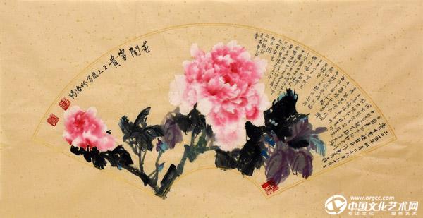 国画家王玉凤牡丹作品