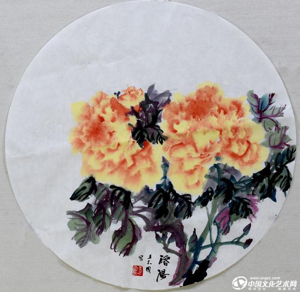 国画家王玉凤牡丹作品
