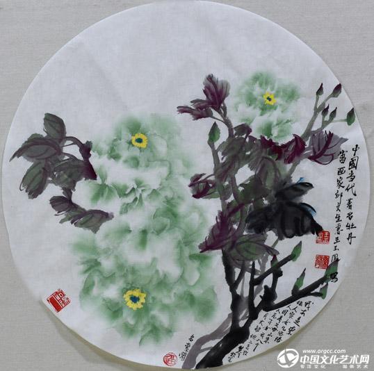 国画家王玉凤牡丹作品
