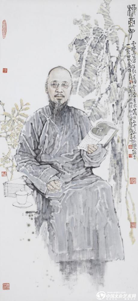 柳亚子