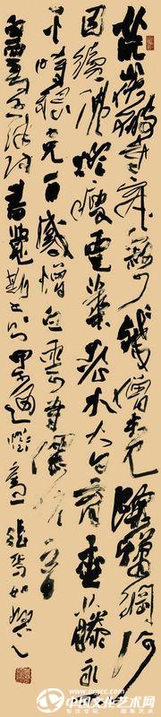 草书条幅