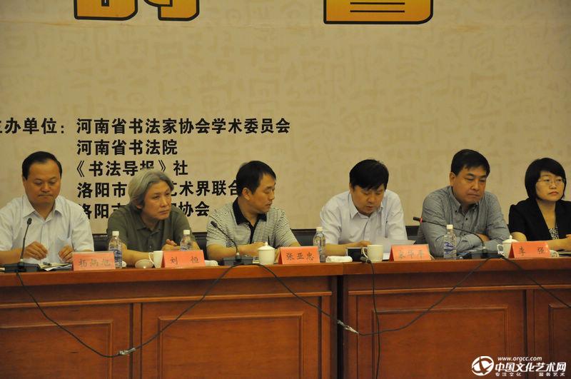 左起：杨炳旭、刘恒、张亚忠、宋华平、李强、雷雪芹