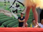 台上台下