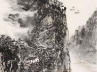 李項鴻 青山湖紀游 