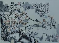沈从斌作品