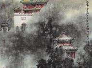 孙佩杰 颐和临春