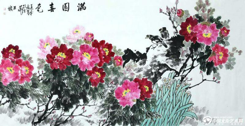 国画家王旗花鸟作品《满园春色》