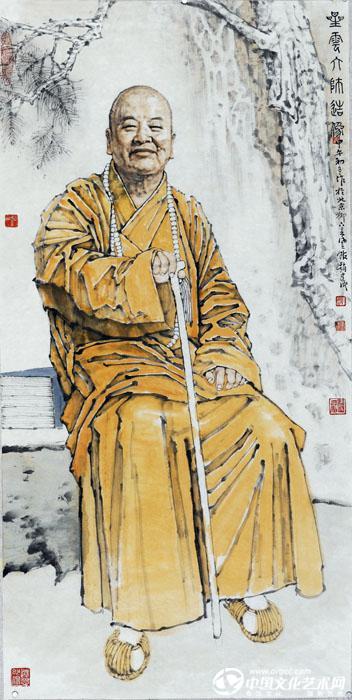 星云大师