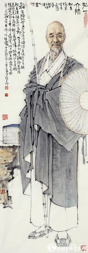 弘一大师 