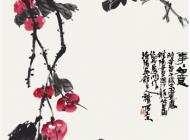 袁立伟作品