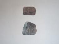 陈实 石之十五 2013 纸本彩墨 96x90cm