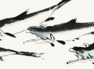 九魚圖