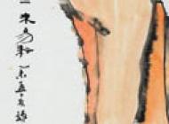 樓白云