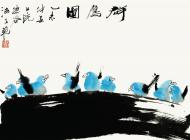 群鸟图
