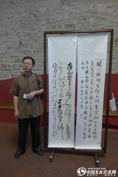 随中国书法艺术代表团参加“值得收藏文字——2014国际当代汉字书法艺术双年展”