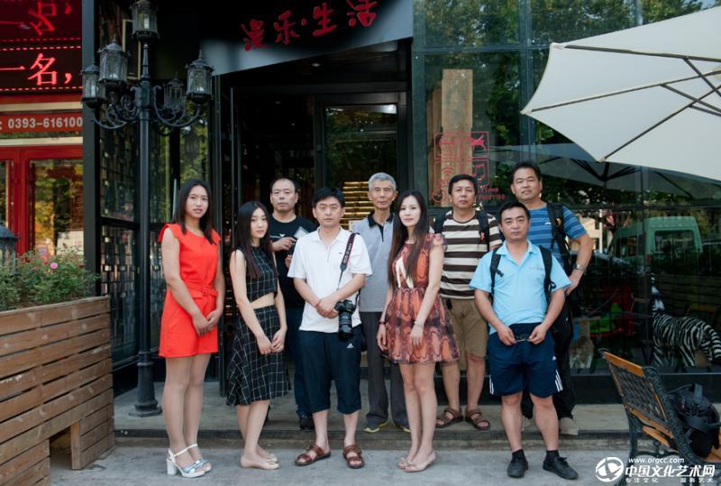 和影友在漫乐
