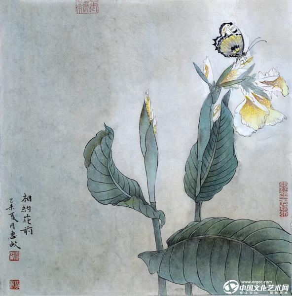 画家吴惠敏花鸟作品《相约花前》