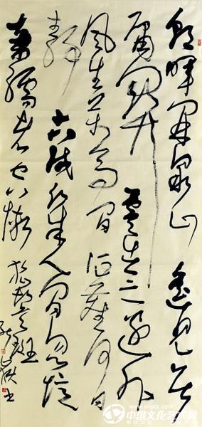 黄能岳书法作品