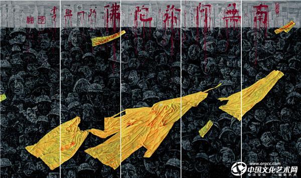李平作品