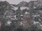 《齐云山居图》