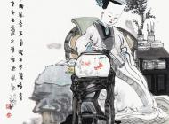 王家训作品《四季微风各不同　吹在心头略有思》