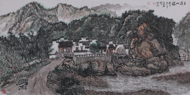 《古道山庄》