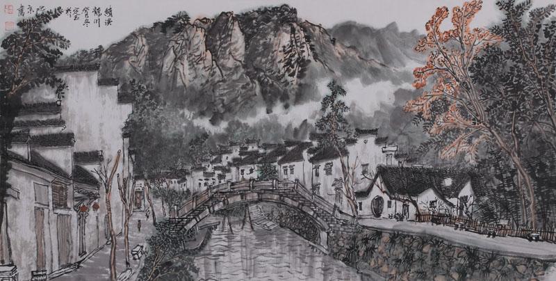 《绩溪龙川》