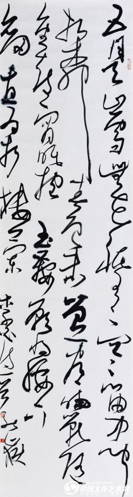 黄能岳书法作品