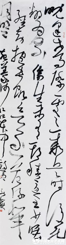 黄能岳书法作品