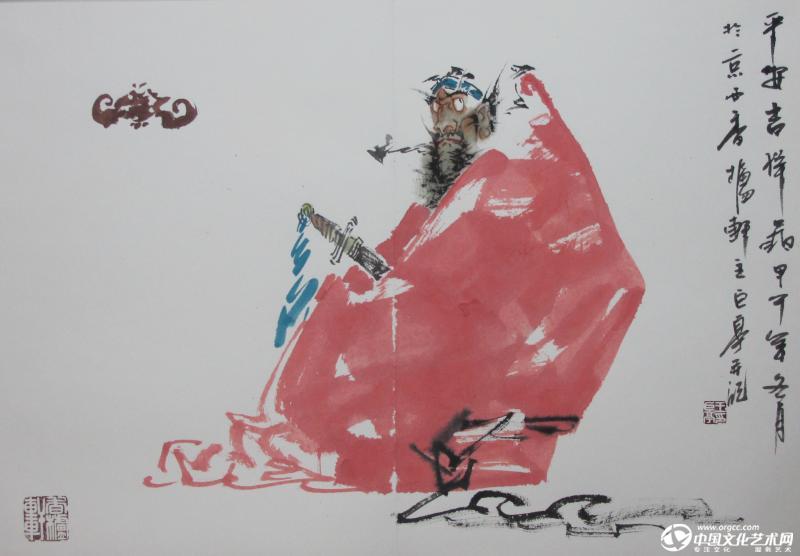 平安吉祥