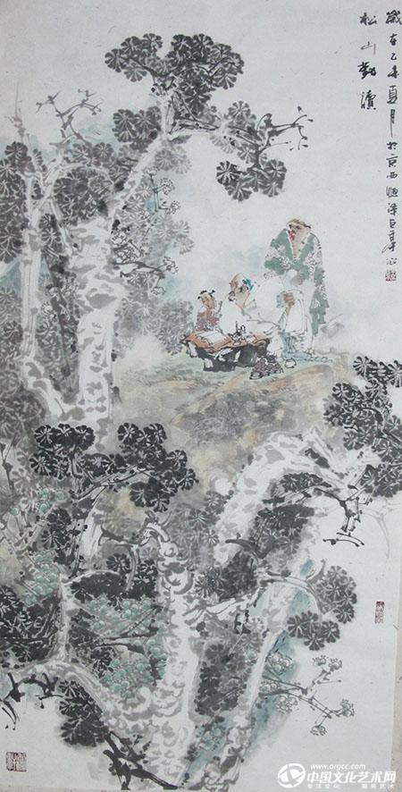 松山勤读