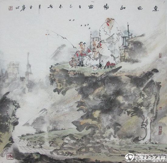 惠风和畅